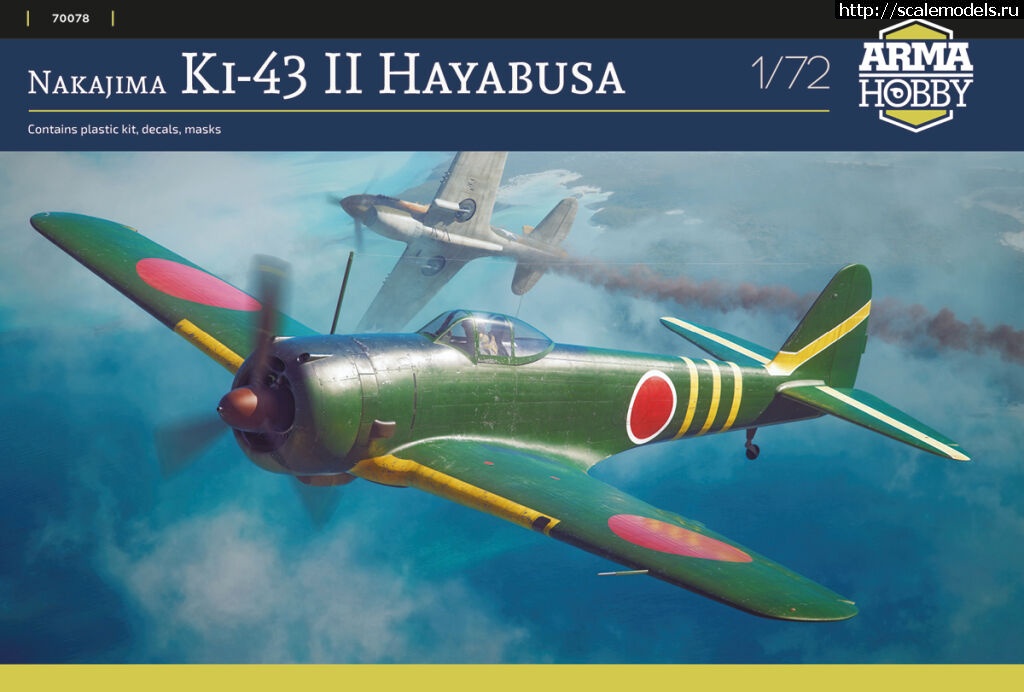 1728663194_big_70078-web.jpg : Ki-43.II .  