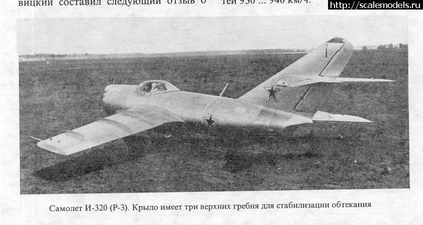 1728979242_194-pmig193995ap_cr.jpg : #1851171/ -320 Modelsvit 1/72 !  