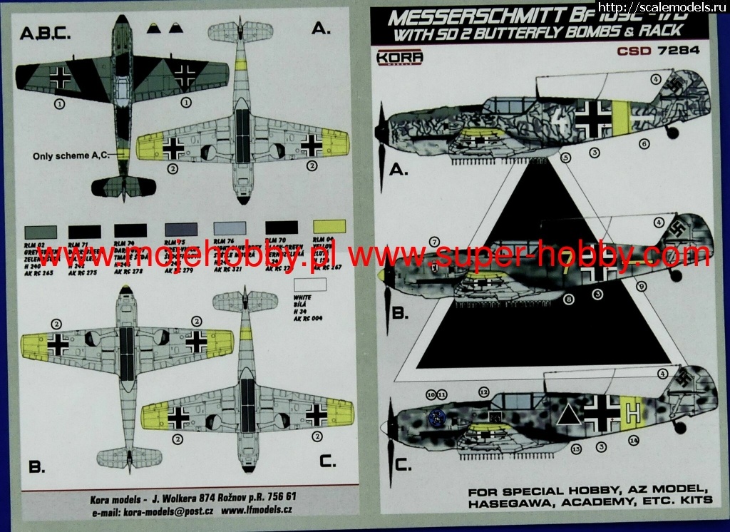 1729962402_45329_2_KOR-CSD7284_1.jpg : #1854515/  Bf 109 (E)-   .  