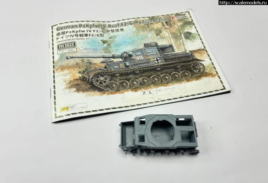 1730029975_0McKzIbX41M.jpg : #1852785/ Jagdpanzep 38(t) "Hetzer",Vespid models.  