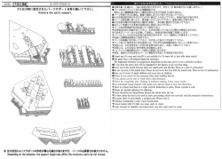  FoxOne 1/144  X-47B