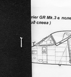  Hasegawa 1/72 Harrier GR Mk.3 (. 00236)