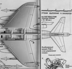  Hasegawa 1/72 Harrier GR Mk.3 (. 00236)