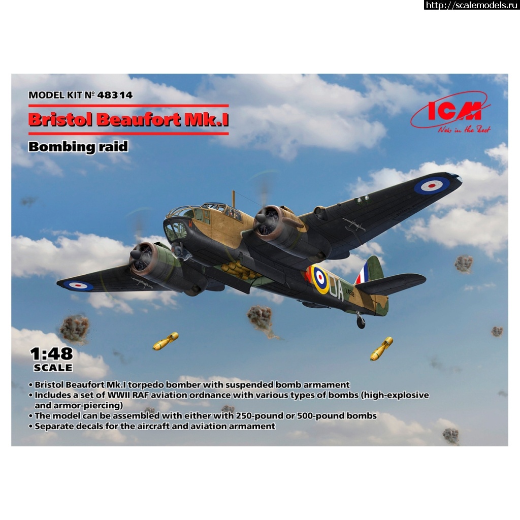 1730717940_ICM-48314.jpg :    Eduard  Special Hobby 1/48  1/72   