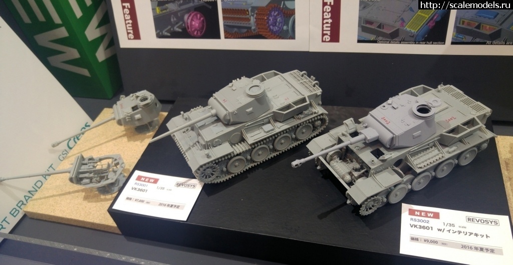 1730734704_zKVZBu4OmOk.jpg : #1853970/ Jagdpanzep 38(t) "Hetzer",Vespid models.  