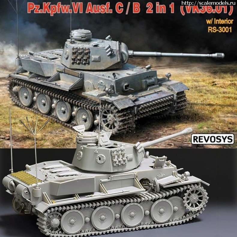 1730734705_KzGo-ZfXzYk.jpg : #1853970/ Jagdpanzep 38(t) "Hetzer",Vespid models.  