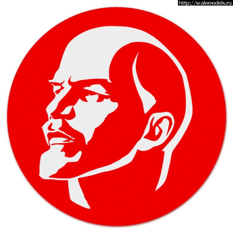 1731012677_lenin.jpeg : #1854430/      .  