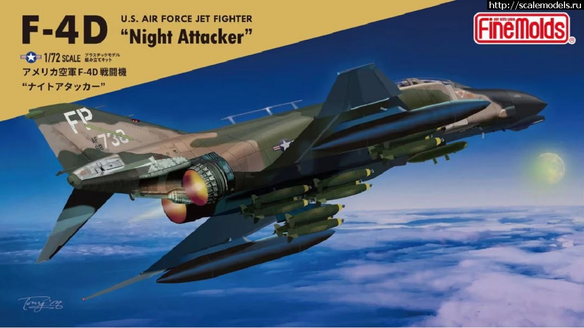 1732869668_01.JPG : F-4D "Night Attacker" Fine Molds 1/72  3D   