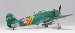 Hasegawa 1/48 Kawanishi N1K2-J Shidenkai