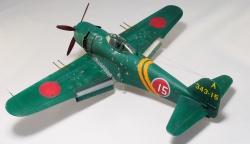 Hasegawa 1/48 Kawanishi N1K2-J Shidenkai