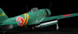 Hasegawa 1/48 Kawanishi N1K2-J Shidenkai