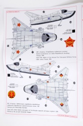 Sarmat Resin 1/72   