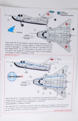 Sarmat Resin 1/72   