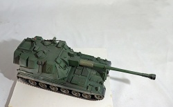 Trumpeter 1/35   S-90