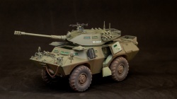 HobbyBoss 1/35 LAV-150 Commando AFV