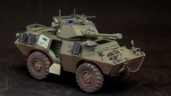 HobbyBoss 1/35 LAV-150 Commando AFV