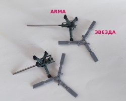 ARMA 1/72 -52 -    3   