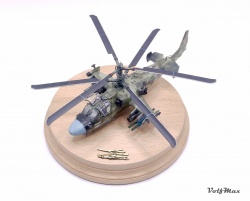 ARMA 1/72 -52 -    3   