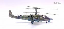 ARMA 1/72 -52 -    3   