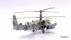 ARMA 1/72 -52 -    3   