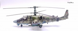 ARMA 1/72 -52 -    3   