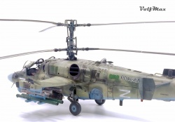 ARMA 1/72 -52 -    3   