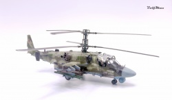 ARMA 1/72 -52 -    3   