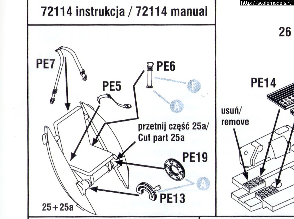 1733057363_remni.jpg : #1857251/ Arma Hobby 1/72 PZL P.7A (Expert set)  