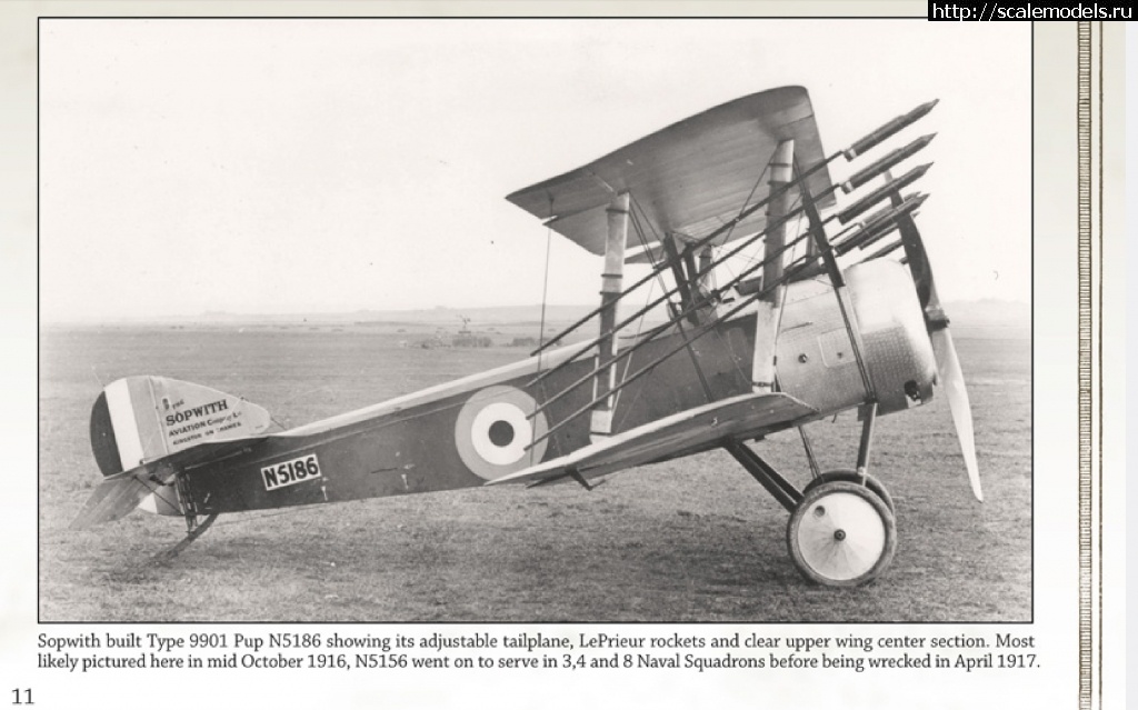 1733228344_Screenshot_20241203_145321_Drive.jpg : #1857511/ Sopwith pup 1/48 Flashback  