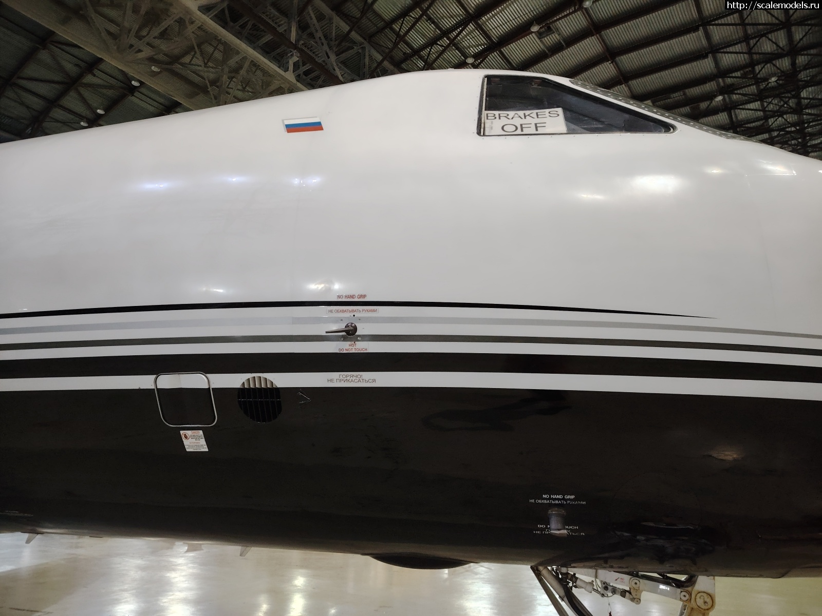 1733388715_IMG_20241205_093439.jpg : Walkaround Gulfstrm Aerospace G-550  ,   