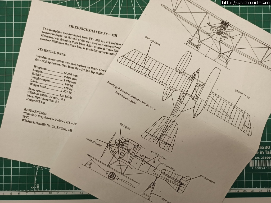 1733595707_1731834240114.jpg : Friedrichshafen FF 33E; 1/72; Choroszy Modelbud  