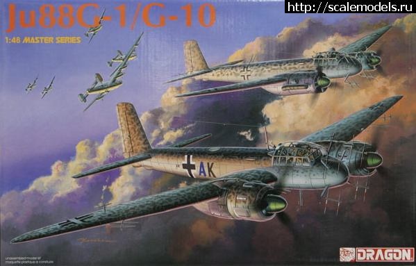 1733989016_biijwi1q.jpg :  : Ju88G-1/G-10  1/48 DRAGON  