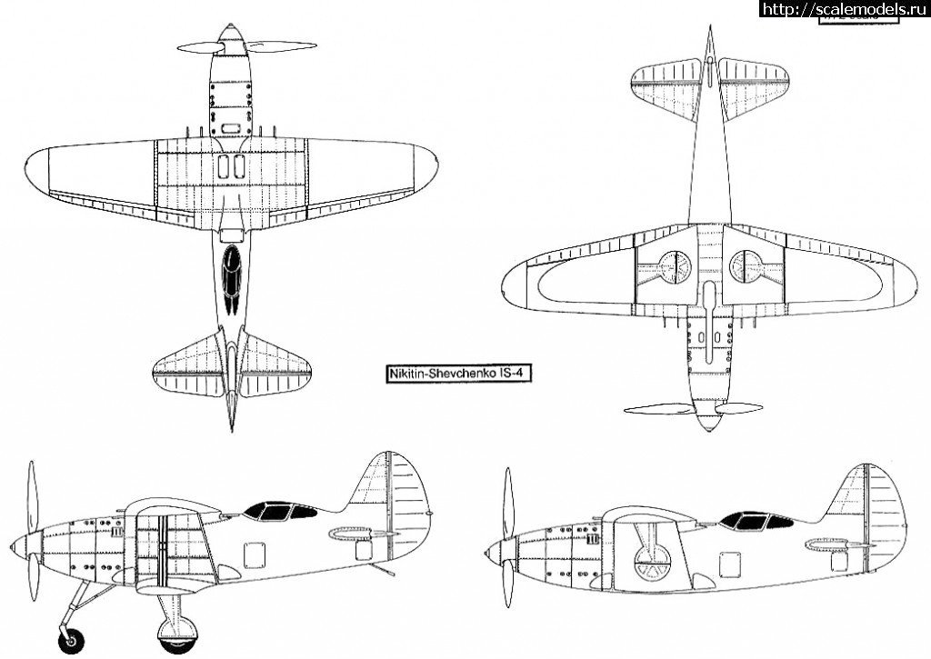 1734078438_1332438614_Escanear0002.jpg : #1858653/ -4 Sarmat resin 1/72 !  