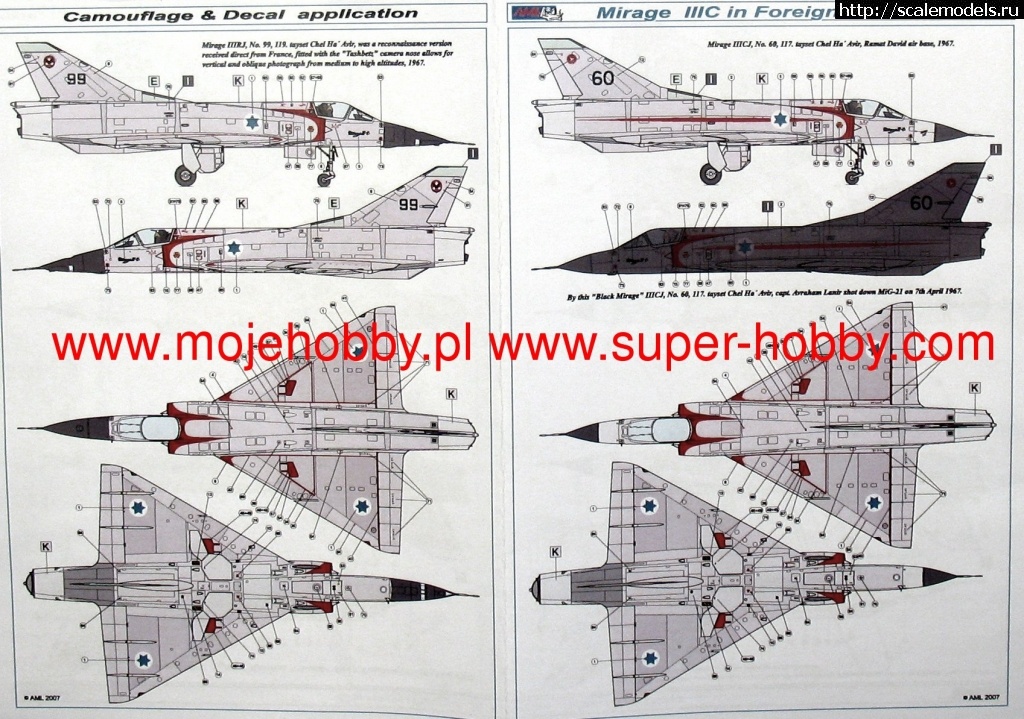 1734333991_5802_2_AML72041_1.jpg : #1859177/ 1/72 Mirage IIICJ  R.V. Aircraft  