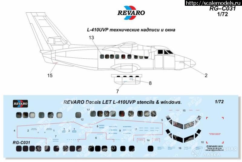 1734599866_l-410uvp-tehnicheskie-nadpisi-i-okna-98894.jpg : Re: RusAir 1/144  -140/ RusAir 1/144  -140(#17170) -   