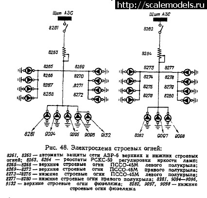 1734789597_pic_43.jpg : #1860063/   1/144 -26(#17174) -   