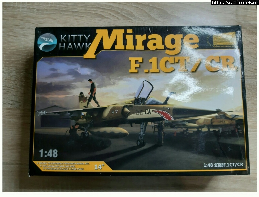 1735062561__20241224_204541.JPG : Mirage F.1 CT Kitty Hawk 1/48  