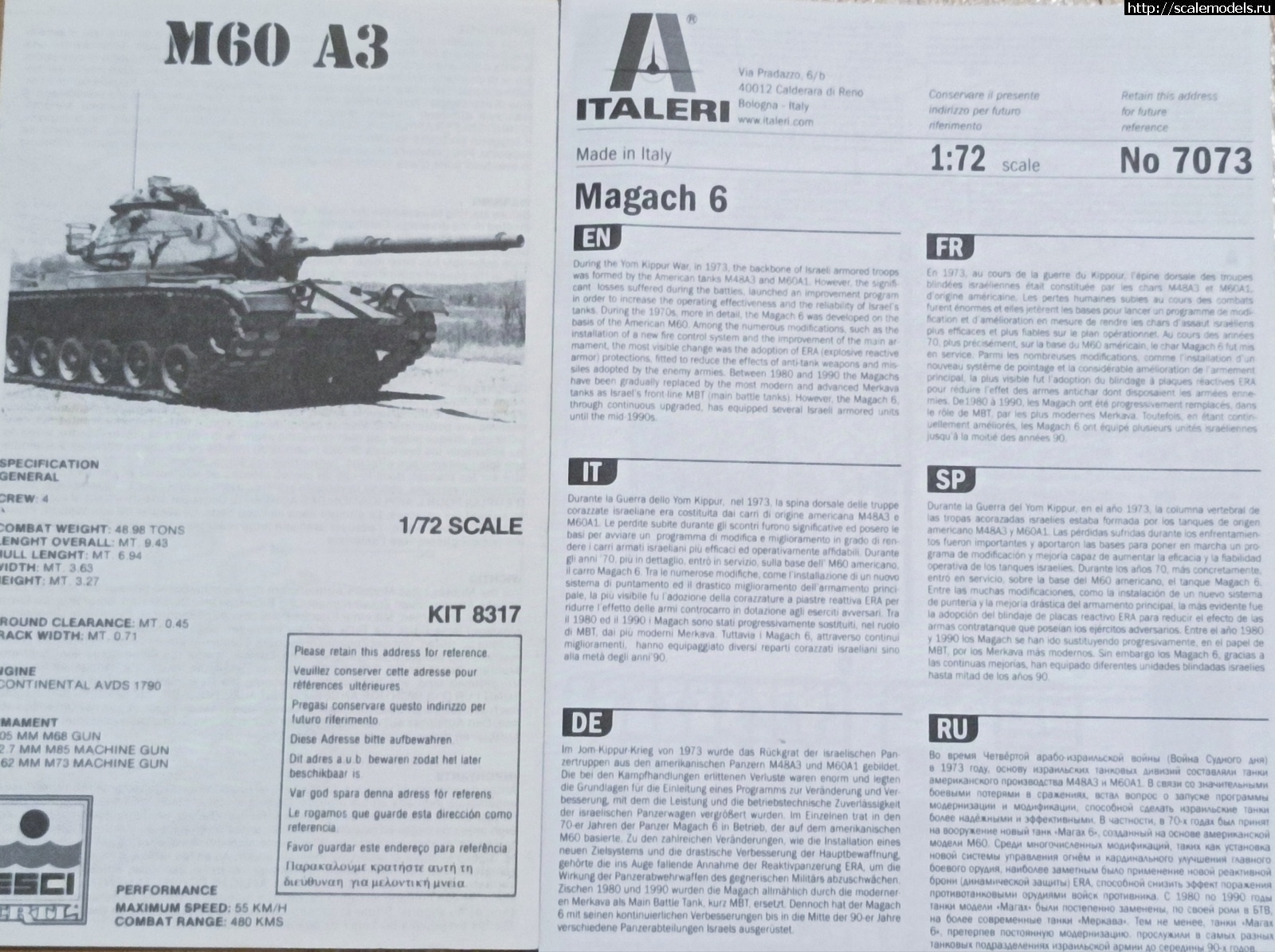 1735422805_IMG_20241229_004033.jpg : #1861125/ Magach 6 1/72  + Italeri +  +   