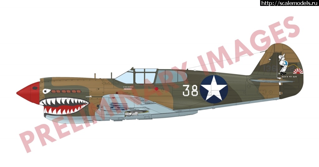 1735656784_65640_2.jpg : #1861536/  Eduard 1/48 P-40E Kittyhawk(#16269) -   