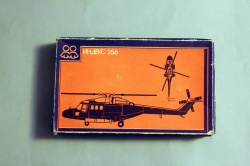 Novo/ 1/72 Westland Aerospatiale WG.13 Lynx -   256