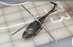 Novo/ 1/72 Westland Aerospatiale WG.13 Lynx -   256