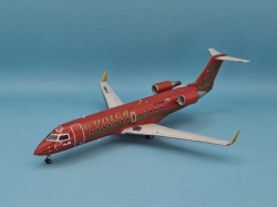 AWM 1/72 Bombardier CRJ-200ER