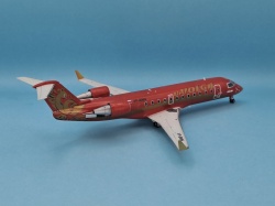 AWM 1/72 Bombardier CRJ-200ER