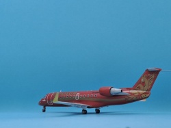 AWM 1/72 Bombardier CRJ-200ER