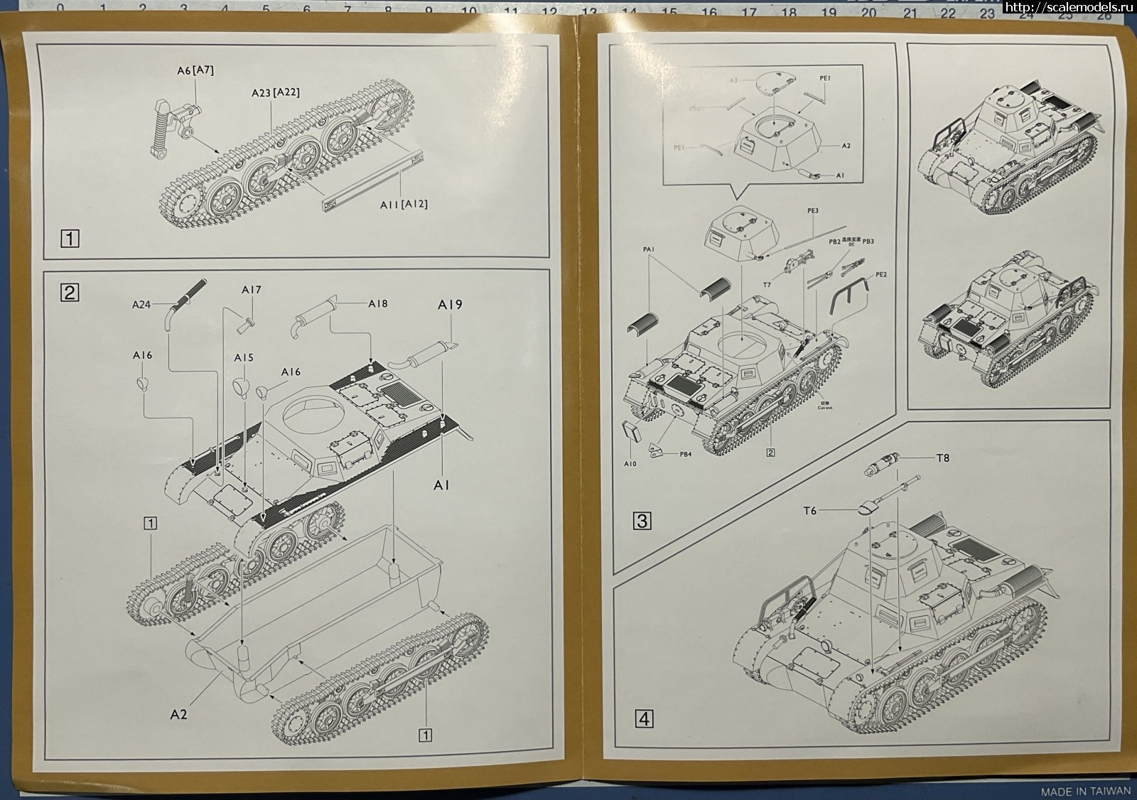 1735850380_IMG_0751.jpeg : Liechte (FUNK) Panzerwagen 1/72 S-Model  