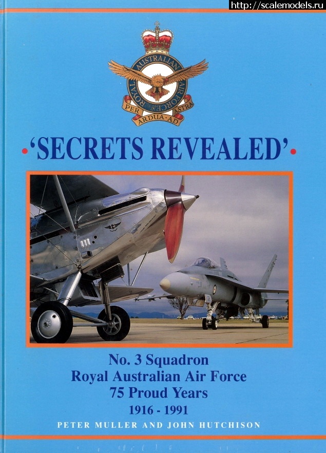 1736358169_08-01-2025_20-35-16.jpg :  "Secrets Revealed"  