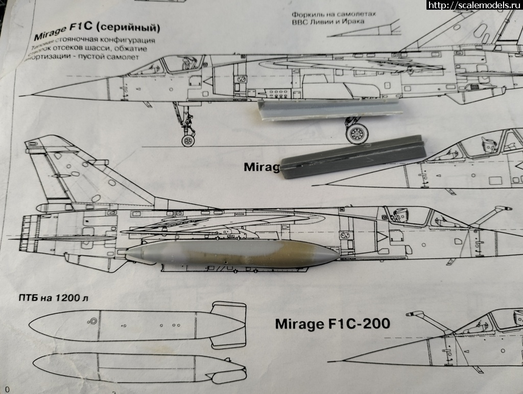 1736414383_IMG_20250109_121738.jpg : #1862705/ 1/72 Mirage F1AZ Revell+LF Models  