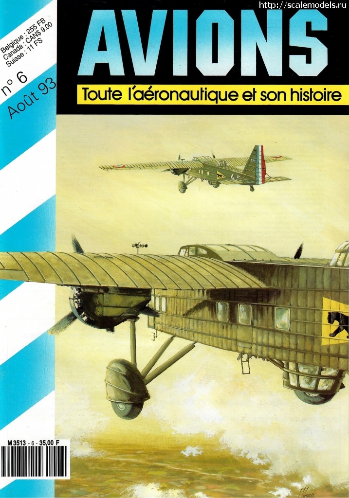 1736580070_Bloch-MB-200-Avions-1993_stranica_01.jpg : #1862960/   . MB-200 1/72( )  