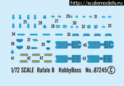 1737338408_559749ca61aba.jpg :   Rafale B TigerMeet Hobby Boss 1/72  