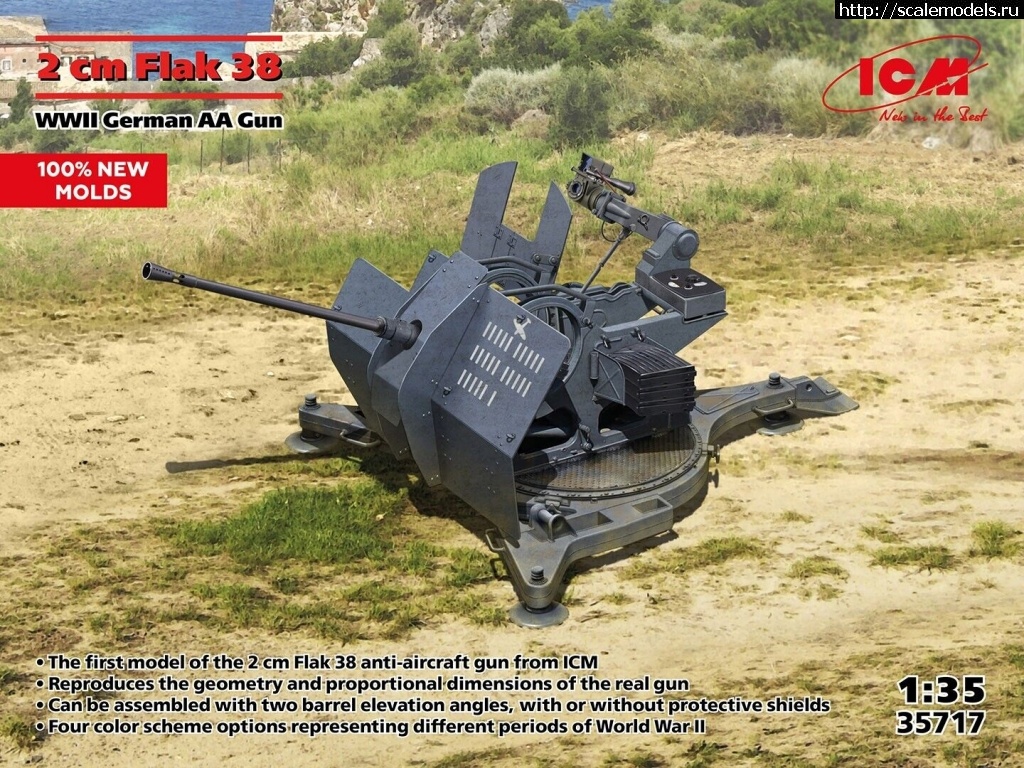 1737618837_35717.jpg :    IBG Model (1/72), Miniart  ICM (   1/35),    